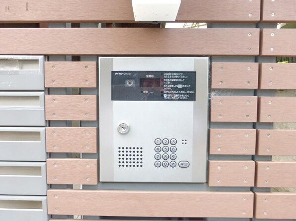 アルソス1の物件内観写真